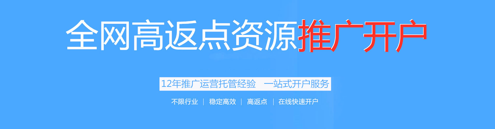 襄汾朋友圈信息流