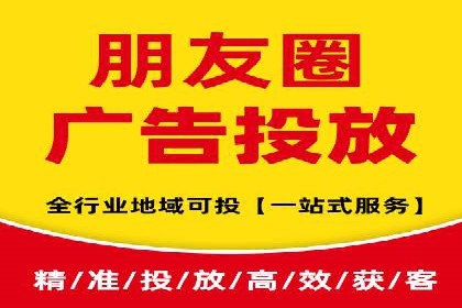SEM托管服务案例分析：优化广告效果，降低成本