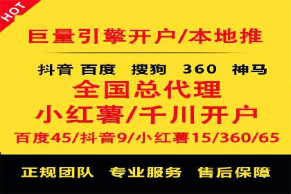 短视频信息流内容策划与创意案例分享